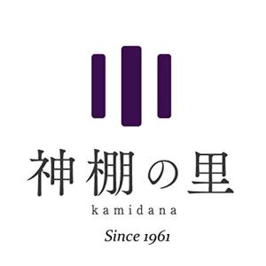 神棚の里神具セット 陶器7点セット(小) ホワイトの詳細画像2