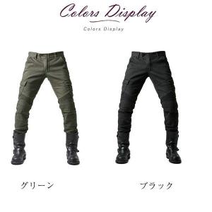 店長おすすめ バイクパンツ ライディングパンツ デニム バイクウェア メンズ 膝パッド付き プロテクター付き ジーパン バイクジーンズ 耐磨