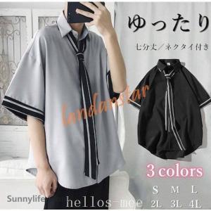 韓国メンズファッション メンズワイシャツ の商品一覧 ファッション 通販 Yahoo ショッピング