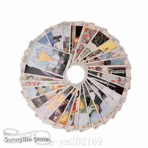 タロットカード 人気のランキングtop100 人気売れ筋ランキング Yahoo ショッピング