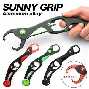 Sunny Lures フィッシュグリップ Yahoo ショッピング