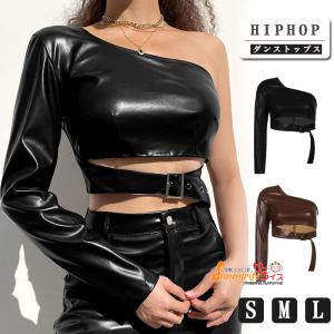 レディースダンス衣装 Sunnyrise