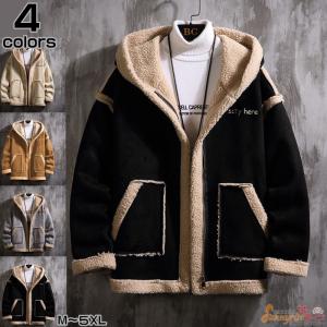 メンズ コート　アウター ムートンコート ジャケット