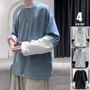 Tシャツメンズ カットソー ロンT メンズ 長袖 ロングTシャツ 重ね着風 大きいサイズ 切替 インナー送料無料