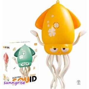 ゆらゆらイカちゃん イカおもちゃ 充電式 子供用 知育玩具 障害物回避 親子遊び ダンシング 電動おもちゃ (黄（Yellow）)