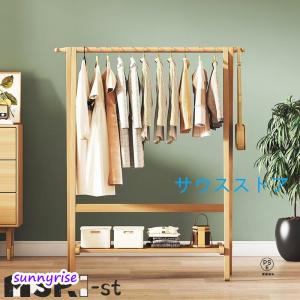 ハンガーラック スリム 幅60/70cm 耐荷重30kg 頑丈 洋服かけ 収納棚 衣類収納 多機能ラック ハンガー ラック コート掛け 木製 収納 材質 竹
