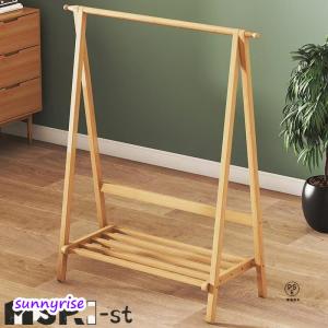 ハンガーラック スリム 幅60/70cm 耐荷...の詳細画像5