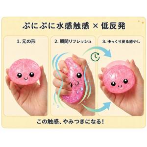 スクイーズ玩具 餃子型 肉まん型 水感スクイー...の詳細画像3