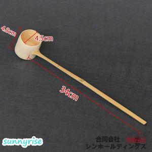 お手前用 お点前用 炉用又は風炉用又は兼用 茶...の詳細画像1