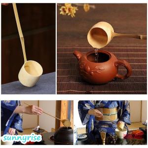 お手前用 お点前用 炉用又は風炉用又は兼用 茶...の詳細画像3