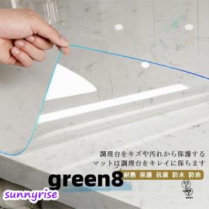 耐熱 調理台保護マット 70x100cm 厚さ0.09mm 保護 シート キッチン 透明 厚手 キズ・汚れ防止 吸音 シンクマット 抗菌 防水 防油 クリア 滑