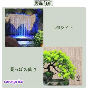 卓上噴水 デスクトップ噴水 ミニ滝 樹脂 室内...の詳細画像3