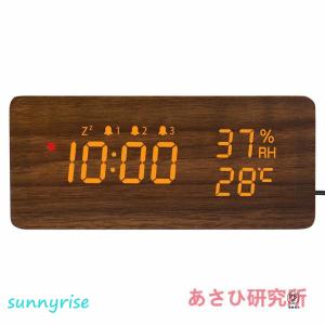 電波時計 デジタル 置き時計 湿度計 温度計 ...の詳細画像2