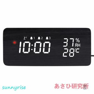 電波時計 デジタル 置き時計 湿度計 温度計 ...の詳細画像3