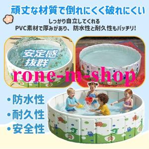 折りたたみプール 空気入れ不要 プール 収納簡...の詳細画像3