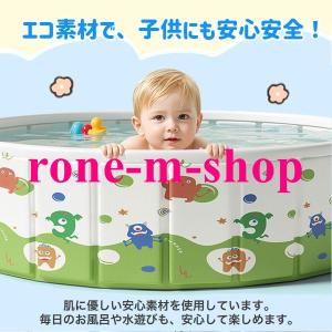 折りたたみプール 空気入れ不要 プール 収納簡...の詳細画像5