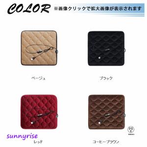 2点300円off ホットマット 一人用 ミニ...の詳細画像5
