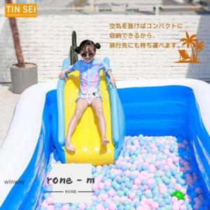 すべり台 滑り台 ウォータースライダー エアー...の詳細画像5