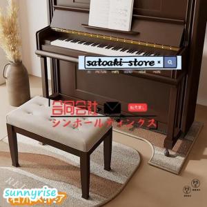 床キズ防止 電子ピアノ用 フローリング 防音絨毯 アップライト フロアマット モダン 防音 異型ラグ 吸音ラグ ダンピング 床保護マット
