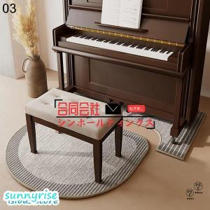 床キズ防止 電子ピアノ用 フローリング 防音絨...の詳細画像3