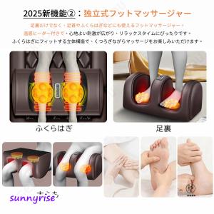 マッサージシート マッサージ器 全身 マッサー...の詳細画像3
