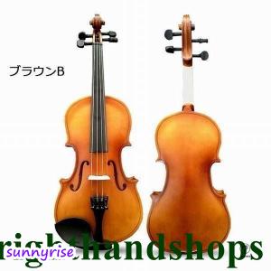 バイオリン 子供用 ヴァイオリン 初心者 入門...の詳細画像3