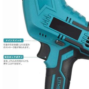 2025新品 レシプロソー 充電式 電動ノコギ...の詳細画像5
