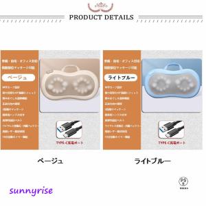 150円off マッサージ枕 マッサージ器 多...の詳細画像3