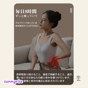 150円off マッサージ枕 マッサージ器 多...の詳細画像4