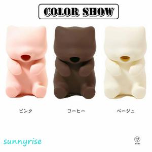 小型ロボット カップ 猫舌ふーふー 冷却ロボッ...の詳細画像5