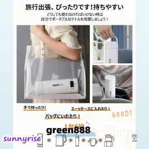 電気ケトル 小型 ポータブル電気ケトル ステン...の詳細画像3