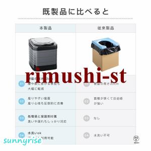 簡易トイレポータブル 防災 折りたたみ 災害用...の詳細画像5