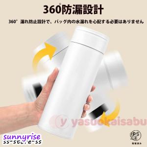 ポータブル電気ケトル 電気水筒 4段階温度設定...の詳細画像5