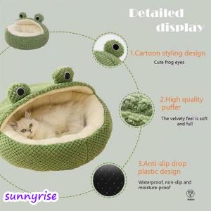 猫 犬 ベッド ペットハウス カエル ドーム型...の詳細画像3