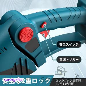 ヘッジトリマー 充電式 生垣バリカン ガーデン...の詳細画像5