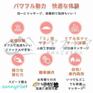 マッサージ器 多機能 腰 全身 マッサージ枕 ...の詳細画像2