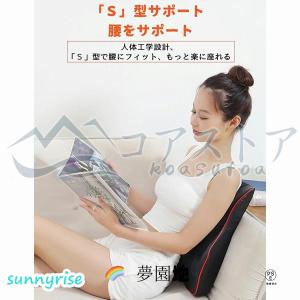 マッサージ器 多機能 腰 全身 マッサージ枕 ...の詳細画像4