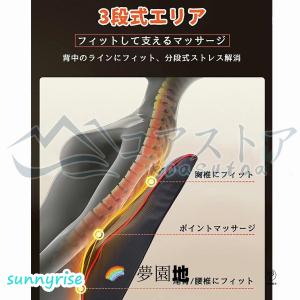 マッサージ器 多機能 腰 全身 マッサージ枕 ...の詳細画像5