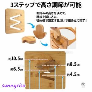餌入れ 犬 猫 ペット 食器台 フードボウル ...の詳細画像2