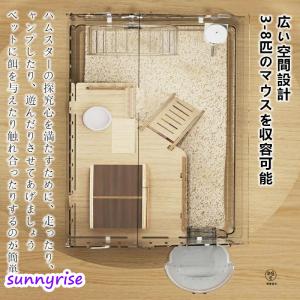 キンクマハムスター ケージ 透明 大型 キンク...の詳細画像5