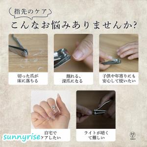 2in1 電動爪切り 爪削り 爪磨き 深爪防止...の詳細画像4