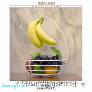 バナナスタンド バナナホルダー 果物かご フル...の詳細画像5