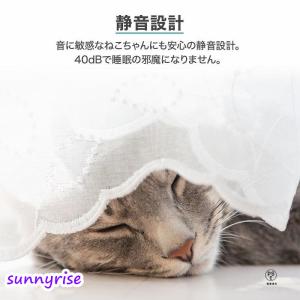 水飲み器 自動給水器 給水器 猫 犬 ペット ...の詳細画像2