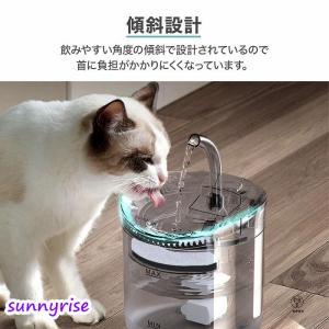 水飲み器 自動給水器 給水器 猫 犬 ペット ...の詳細画像3