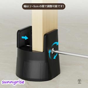 高さ調整 継ぎ脚 机 の 高 さ を 上げる ...の詳細画像2