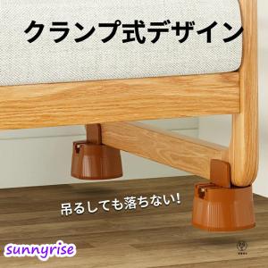 高さ調整 継ぎ脚 机 の 高 さ を 上げる ...の詳細画像4
