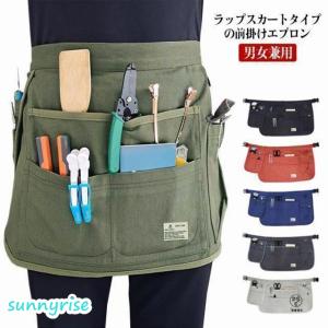 スカート エプロン ショートエプロン マルチポ...の詳細画像5