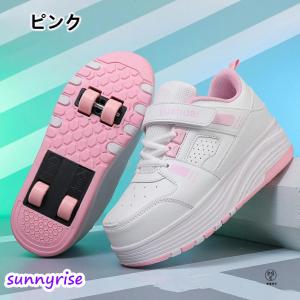 ローラーシューズ 4輪式 子供 ローラースケー...の詳細画像1