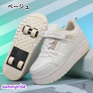 ローラーシューズ 4輪式 子供 ローラースケー...の詳細画像3