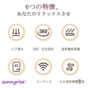 フットマッサージャー マッサージ器 フットケア...の詳細画像3
